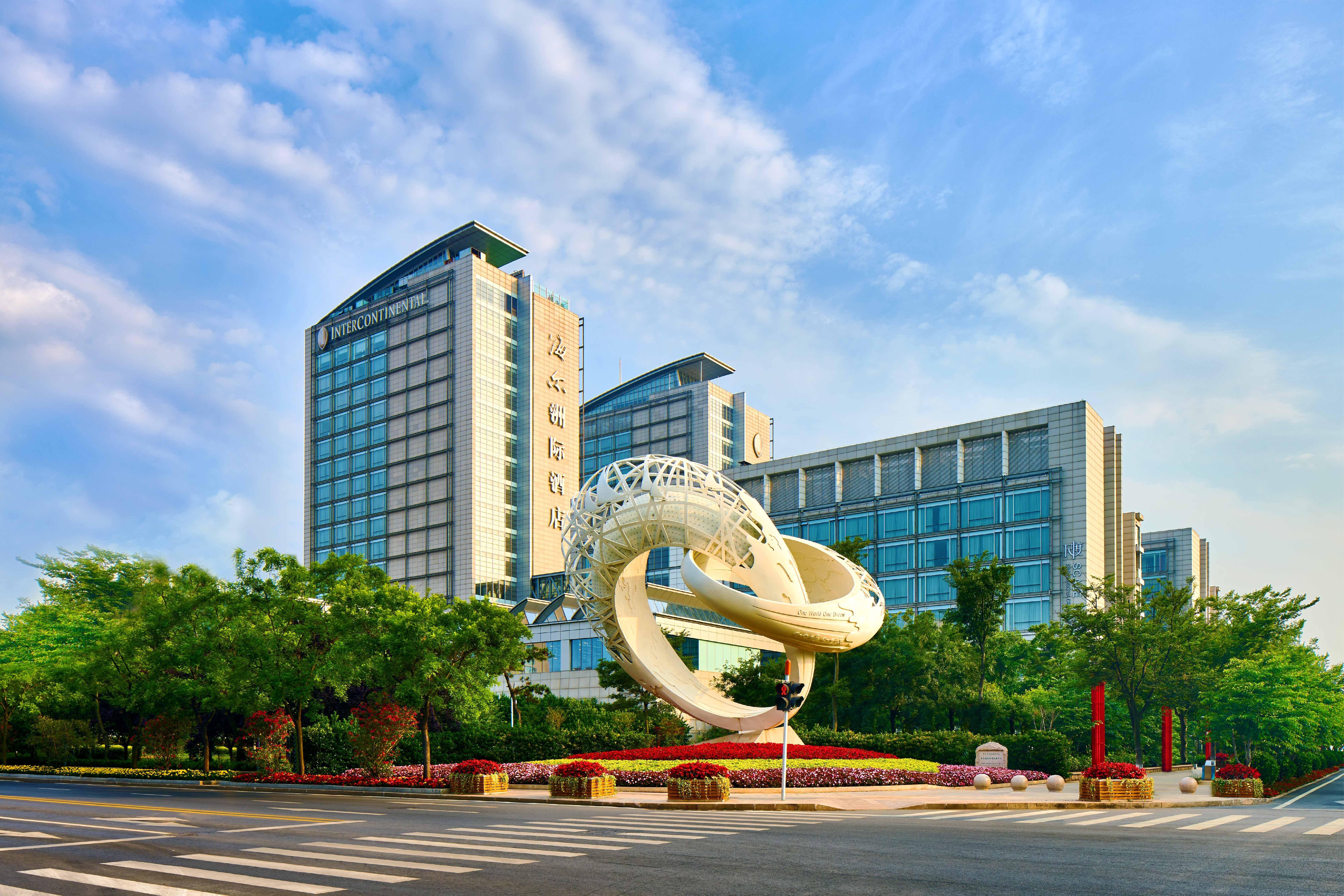 Hotel Intercontinental Qingdao By Ihg - Inside The Olympic Sailing Center Exterior foto